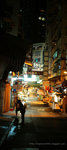 622515703_509fbffe25_o