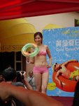 SDC11316