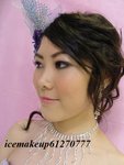 icemakeup 9