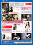 fb女神1