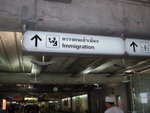 IMGP4674