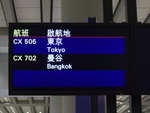 IMGP5124