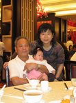 IMG_9751
