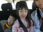 IMG_0305 (2)