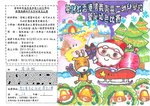 凌浠桐_1As