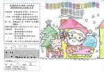 阮啟軒_3Bs