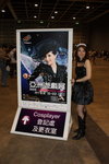 AGS 2008 054