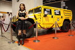AGS 2008 166