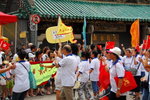 hau-1
