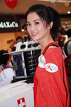 IMGP0008