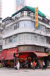 CSC_0191