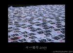 DSC_4640-