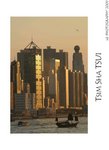 DSC_5335-