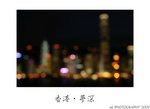 DSC_5416-