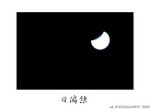 DSC_5721-