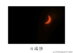 DSC_5753-