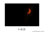 DSC_5759-