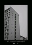 DSC_3923-
