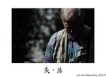 DSC_8975-