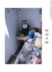 DSC_5513-