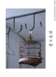 DSC_5514-
