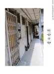 DSC_5520-