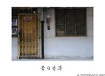 DSC_5566-