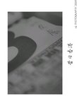 DSC_5592-