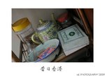 DSC_5593-