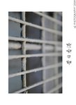 DSC_5618-