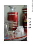 DSC_5852-