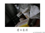 DSC_5859-