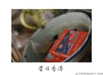 DSC_5861-