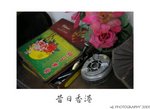 DSC_5871-