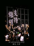 DSC_4078-
