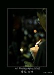 DSC_4102-
