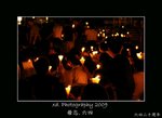 DSC_4152-