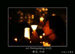 DSC_4190-