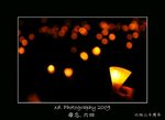 DSC_4301-