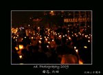 DSC_4992-