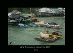 DSC_3517-