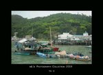DSC_3520-