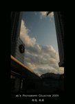 DSC_3561-