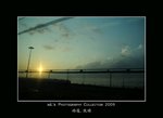 DSC_3567-