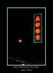 DSC_2717-
