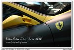 nEO_IMG_IMG_8526j