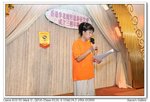 nEO_IMG_IMG_7889wsh