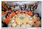 nEO_IMG_IMG_7916wsh