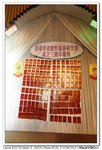 nEO_IMG_IMG_7925wsh