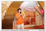 nEO_IMG_IMG_7954wsh